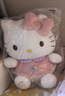 Hello Kitty三丽鸥毛绒玩具玩偶布娃娃抱枕生日圣诞节礼物女 52cm凯蒂猫公仔 实拍图