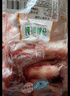 东来顺 内蒙古羔羊原切精选羊肉串400g 约20串 BBQ烧烤 清真中华老字号 实拍图
