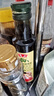 鲁花 【保真橄榄油】食用油 特级初榨橄榄油  258ml 实拍图
