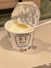卡士（CLASSY.KISS）黄桃果粒鲜酪乳100g*6杯 低温酸奶 风味发酵乳 实拍图