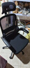 黑白调P1二代人体工学椅电脑椅子人工力学座椅久坐办公电竞椅学习椅国补 实拍图