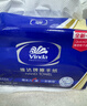 维达擦手纸1层200抽*9包XL码加大 酒店餐厅卫生间商用抽纸巾整箱 实拍图