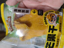 三只松鼠芒果干408g/袋 独立包装蜜饯果干果脯休闲零食办公零嘴小吃 实拍图