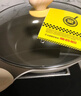 炊大皇钛盾炒锅 麦饭石色不粘锅多功能少油烟炒菜锅平底锅32cm 实拍图