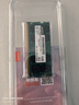联想（Lenovo）16GB DDR4 2666 笔记本内存条 实拍图