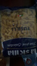 lasicilia意大利进口 螺旋形意大利面500g*2袋 儿童意面意粉 西餐速食早餐 实拍图
