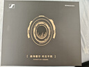 森海塞尔（Sennheiser）MOMENTUM 4 无线耳机 大馒头4特别设计版 曜金黑 听见不同礼盒款 礼物送男女友学生 实拍图
