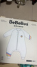 bebebus婴儿睡袋春秋冬儿童恒温分腿连体睡衣宝宝四季通用防踢被双层L码 实拍图