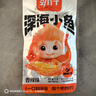 劲仔深海小鱼休闲零食鱼仔海味小吃小鱼干 香辣味 600g 实拍图