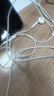 Apple/苹果 EarPods USB-C有线耳机 type-c有线耳机苹果耳机 苹果17有线耳机笔记本耳机游戏音乐 实拍图