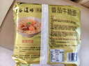 五谷道場非油炸方便面 骨汤蔬菜番茄牛腩面四连包112gx4袋 免煮早餐泡面 实拍图