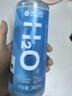 海昌H2O隐形眼镜多功能护理液美瞳保湿360ml*2+120ml润滑清洁镜片 实拍图