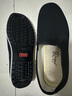 3515老北京布鞋男工作鞋软底休闲鞋透气一脚蹬传统布鞋 黑色  44 实拍图