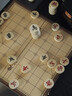 得力（deli） 中国象棋学生成人套装折叠棋盘原木色象棋益智桌游礼物加大 实拍图