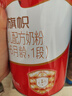 旗帜婴幼儿奶粉罐装 3段 帜亲 800g 1罐 实拍图