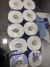 维达蓝色经典4层2000g超韧有芯卷筒纸家用提装卫生纸厕纸大卷纸巾 4层 200g/卷*10卷 【有芯卷】 实拍图
