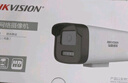 HIKVISION海康威视监控摄像头200万全彩夜视poe网线供电AI人形侦测手机远程家用室外监控器B12HV3-LT 4MM 实拍图