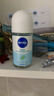 妮维雅（NIVEA）抑汗香体腋下止汗露干爽滚珠活力清新爽身走珠液50ml*2 实拍图