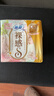 苏菲裸感S极上日用卫生巾23cm14片透气无感保护姨妈巾自营官方旗舰店 实拍图
