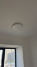 欧普照明（OPPLE）吸顶灯卧室灯具可调光LED照明灯饰简约大气高显色护眼冰玉 呵护光 实拍图