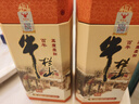 牛栏山 百年陈酿三牛胡同版 浓香型白酒 53度 450ml*1瓶 单瓶装 实拍图