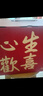 米栗熊全玻璃养生壶煮茶壶双壶套装烧水壶一体多功能迷你炖煮壶小型自动恒温壶加热杯陶瓷保温杯生日中秋 0.8L +0.4L双杯养生壶【礼盒装】 办公室玻璃炖煮杯送礼物男女生老师闺蜜实用礼品伴手礼 实拍图