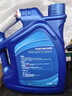 北京现代原厂有机冷却防冻液-35℃绿色4L 朗动悦动瑞纳途胜索纳塔名图ix35 实拍图