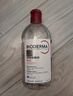 贝德玛（BIODERMA）粉水舒妍舒缓洁肤液250ml卸妆水敏感肌可用温和无需水洗 实拍图