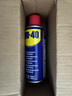 WD-40除锈剂润滑wd40门锁润滑油机械防锈油螺丝螺栓松动剂铁锈清洁神器 实拍图