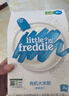 小皮（Little Freddie）有机高铁米粉蓝莓谷物米粉160g婴幼儿米粉6-12个月米糊婴儿辅食 实拍图