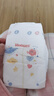 好奇（Huggies）金装纸尿裤M162片(6-11kg)尿不湿【速干不易红】 实拍图
