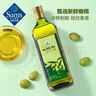 Member's Mark 特级初榨橄榄油 1L 1L*1瓶 实拍图