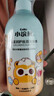 小浣熊 儿童柔净洗发水 宝宝无泪配方 婴童洗发护发便携体验装30ml 实拍图