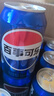 百事可乐Pepsi 可乐*16+7喜*4+美年达*4 碳酸饮料 汽水330ml*24听 混合装 实拍图