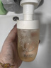阿芙（AFU）11籽洗面奶盾小小温润净澈洁颜蜜泡沫保湿清洁洁面乳护肤品礼物 150ml*2 实拍图