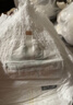 MOONY尤妮佳极上系列极光薄拉拉裤XXL21片(15kg以上)中包装散热尿不湿 实拍图