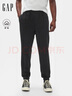 盖璞（GAP）男装2025秋季新款抓绒松紧腰针织束脚裤运动裤长裤美版500382 灰黑色 M 美码  L亚洲码180/100A【偏大，拍小一码】 实拍图