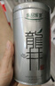 乐品乐茶正宗龙井茶叶绿茶 豆香味明前春茶散装自己喝【100g*2罐】 实拍图