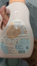 十月结晶婴儿洗衣液 宝宝专用植物抑菌除螨洗衣液瓶装1L*2瓶+2块皂 实拍图