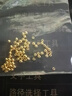 喜上眉梢喜饰黄金古法金珠999足金散珠硬金光面磨砂转运珠路路通圣诞礼物 5.5mm重工古法珠单颗 0.75g 实拍图