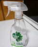 滴露（Dettol）冰箱清洁剂家居厨房清洁除菌喷雾500ml*2消毒除味李斯特菌免水洗 实拍图
