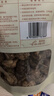 十月稻田 香菇 200g 干香菇 厚蘑菇冬菇 山珍菌菇干货 煲汤火锅炒菜食材 实拍图