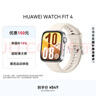 华为HUAWEI WATCH FIT 4 悦动白氟橡胶表带 华为运动智能手表超轻薄大屏潮流运动蓝牙通话睡眠监测fit4 实拍图