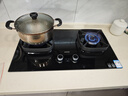 华帝【双边定时+纳米科技面板】国家补贴20%家用燃气灶天然气嵌入式5.2kW猛火煤气炉双灶具灶台i10306D 实拍图