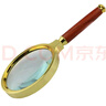 星微光学放大镜高端手持高倍高清阅读鉴赏金属木柄大口径75mm扩大镜 实拍图