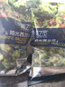 京鲜生  浦之灵阳光西兰花500g/袋 西蓝花 低脂轻食代餐沙拉 冷冻蔬菜 实拍图