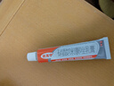 原研药】达克宁硝酸咪康唑乳膏20g脚气药止痒脱皮烂脚丫真菌感染自营软膏脚臭专用药灰指甲硝酸咪康唑散粉 实拍图