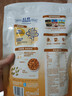 桂格（QUAKER）坚果满满燕麦片400克 休闲零食 添加扁桃仁 添加南瓜籽仁 实拍图