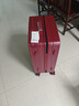 DTA红色行李箱女结婚陪嫁拉杆箱宽拉杆密码旅行箱子男波尔多红24英寸 实拍图