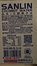 三麟100%NFC椰子水1L*6瓶富含天然电解质泰国原装进口椰青果汁整箱 实拍图